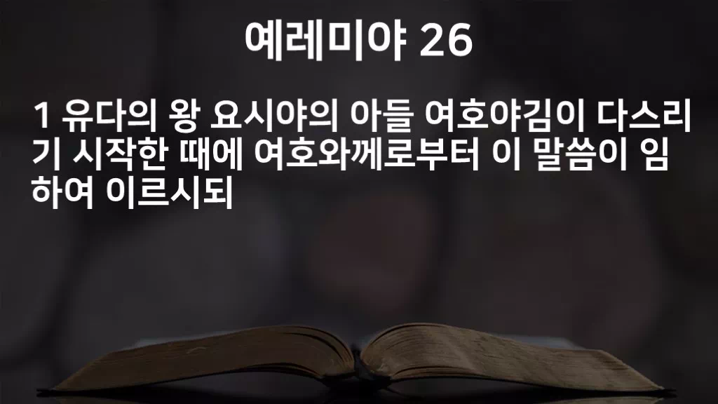 =C772&